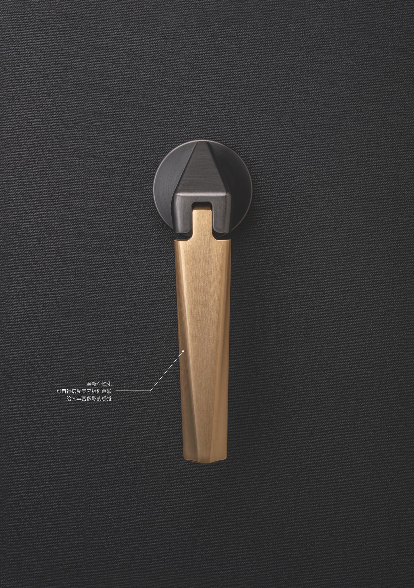 Brass Door Lever Set - Mid-Century Modern Design for Home Offices