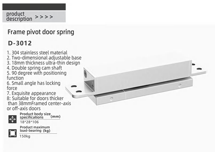 Frame Pivot Door Spring - Adjustable Pivot Mechanism for Smooth Door Operation